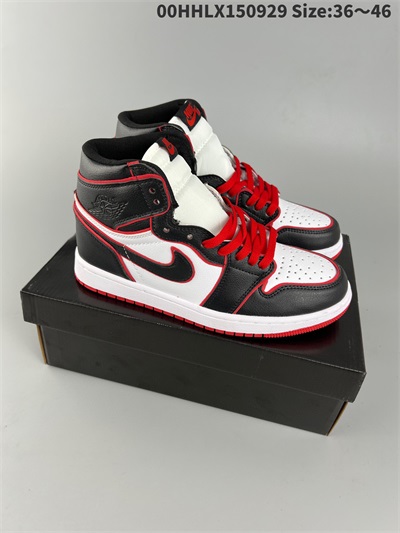 men air jordan 1 shoes 2022-12-11-338